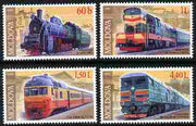 Moldova 2005 Railways perf set of 4 unmounted mint, SG 502-5