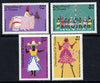 St Vincent - Grenadines 1985 Traditional Dances set of 4 unmounted mint SG 427-30