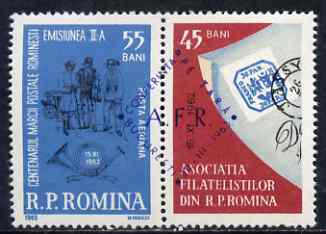 Rumania 1962 Stamp Day & Stamp Centenary se-tenant pair with special cancel, SG 2983