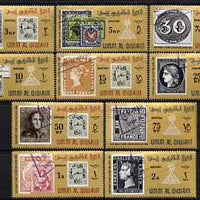 Umm Al Qiwain 1966 Stamp Centenary Exhibition (Stamp on Stamp) perf set of 10 cto used, Mi 55-64, SG 49-58