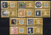 Umm Al Qiwain 1966 Stamp Centenary Exhibition (Stamp on Stamp) perf set of 10 cto used, Mi 55-64, SG 49-58