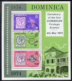 Dominica 1974 Stamp Centenary perf m/sheet fine used, SG MS 421