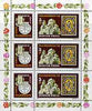 Hungary 1979 Philaserdica Stamp Exhibition perf sheetlet containing 3 stamps plus 3 labels unmounted mint, as SG 3236, Mi 3342A