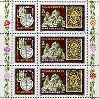 Hungary 1979 Philaserdica Stamp Exhibition perf sheetlet containing 3 stamps plus 3 labels unmounted mint, as SG 3236, Mi 3342A