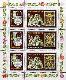 Hungary 1979 Philaserdica Stamp Exhibition perf sheetlet containing 3 stamps plus 3 labels unmounted mint, as SG 3236, Mi 3342A