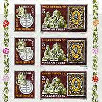 Hungary 1979 Philaserdica Stamp Exhibition imperf sheetlet containing 3 stamps plus 3 labels unmounted mint, as SG 3236var, Mi 3342B