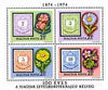 Hungary 1974 Centenary of 'Envelope Design' Stamp perf m/sheet unmounted mint, SG MS 2877, Mi BL105A