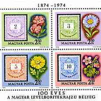 Hungary 1974 Centenary of 'Envelope Design' Stamp perf m/sheet unmounted mint, SG MS 2877, Mi BL105A