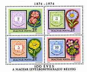 Hungary 1974 Centenary of 'Envelope Design' Stamp perf m/sheet unmounted mint, SG MS 2877, Mi BL105A