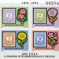 Hungary 1974 Centenary of 'Envelope Design' Stamp imperf m/sheet unmounted mint, as SG MS 2877, Mi BL105B
