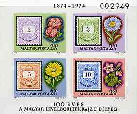 Hungary 1974 Centenary of 'Envelope Design' Stamp imperf m/sheet unmounted mint, as SG MS 2877, Mi BL105B