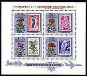 Hungary 1971 Budapest '71 Stamp Exhibition & Stamp Centenary (3rd issue) perf m/sheet unmounted mint, SG MS 2608, Mi BL83A