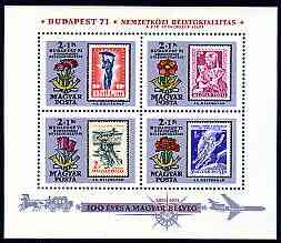 Hungary 1971 Budapest '71 Stamp Exhibition & Stamp Centenary (3rd issue) perf m/sheet unmounted mint, SG MS 2608, Mi BL83A