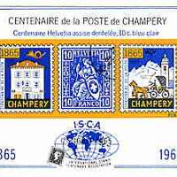 Switzerland 1965 Champery Centenary Stamp Exhibition imperf souvenir sheet produced by ISCA, unmounted mint