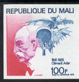 Mali 1975 Clément Ader Death Anniversary 100f in unmounted mint imperf from limited printing (as SG 519)*