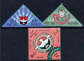Egypt 1965 Post Day & Stamp Exhibition perf set of 3 (diamond & 2 triangulars) unmounted mint, SG 831-33