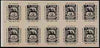 Cinderella - La Guaira (Venezuela) 1964 Stamp Centenary imperf sheetlet containing 10 x 1c Robert Todd on ungummed glazed paper, produced by 'Club Filatelico de Caracas'