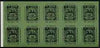 Cinderella - La Guaira (Venezuela) 1964 Stamp Centenary imperf sheetlet containing 10 x 2c Robert Todd on ungummed glazed paper, produced by 'Club Filatelico de Caracas'