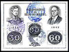 Brazil 1943 Stamp Centenary imperf m/sheet (Bull's Eye) fine used with Brapex Exhibition cancel, SG MS 682a, Mi BL 6/1