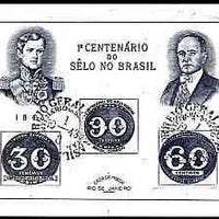 Brazil 1943 Stamp Centenary imperf m/sheet (Bull's Eye) fine used with First Day Exhibition cancel, SG MS 682a, Mi BL 6/2 (101 mm deep instead of 95mm)