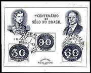 Brazil 1943 Stamp Centenary imperf m/sheet (Bull's Eye) fine used with First Day Exhibition cancel, SG MS 682a, Mi BL 6/2 (101 mm deep instead of 95mm)