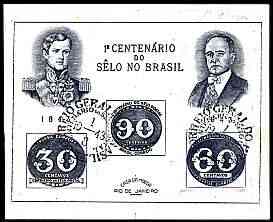Brazil 1943 Stamp Centenary imperf m/sheet (Bull's Eye) fine used with First Day Exhibition cancel, SG MS 682a, Mi BL 6/2 (101 mm deep instead of 95mm)