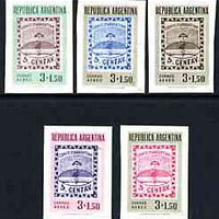 Argentine Republic 1958 Centenary of Argentine Confederation Stamps & Exhibition 3p+1p50 the set of 5 imperf colour trials, each on gummed paper, a rare group