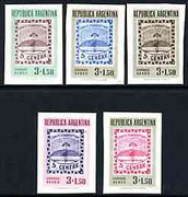 Argentine Republic 1958 Centenary of Argentine Confederation Stamps & Exhibition 3p+1p50 the set of 5 imperf colour trials, each on gummed paper, a rare group