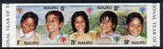 Nauru 1979 Year of the Child unmounted mint imperf se-tenant strip of 5 (as SG 211-5)