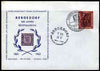 Germany 1961 Bergedorf Stamp Centenary Commemorative Cover bearing Nuremberg Messenger stamp plus copy of 1861 3s with special Centenary cancel,& cachet