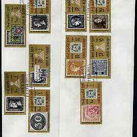 Umm Al Qiwain 1966 Stamp Centenary Exhibition (Stamp on Stamp) perf set of 10 on 2 plain covers with first day cancels