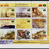 Guinea - Conakry 1998 Macao returns to China #2 perf sheetlet containing 9 values, unmounted mint. Note this item is privately produced and is offered purely on its thematic appeal