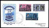 Turks & Caicos Islands 1967 Stamp Centenary perf set of 3 on illustrated cover with special first day cancel