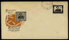 Australia 1954 Western Australia Stamp Centenary on illustrated cover with first day cancel