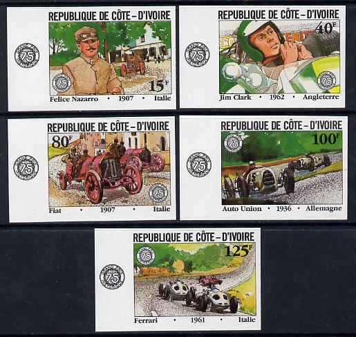 Ivory Coast 1981 French Grand Prix (Cars & Drivers) imperf set of 5 unmounted mint