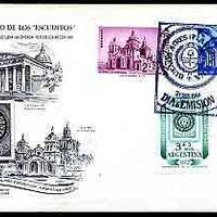 Argentine Republic 1961 Argentina '92 International Stamp Exhibition (1st issue) set of 3 on illustrated cover with First Day cancel