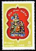 Brazil 1969 Mothers' Day (Statue) without gum SG 1254