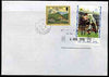 Great Britain 1996 Postal Strike cover to St Helena bearing St Martin (Great Britain local) opt'd 'Postal Strike Special Delivery £1' cancelled 6 Aug plus St H 25p,adhesive cancelled 5 September