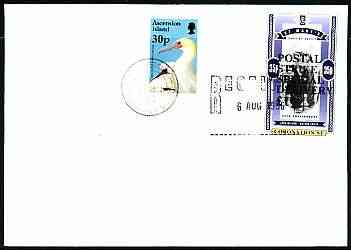 Great Britain 1996 Postal Strike cover to Ascension bearing St Martin (Great Britain local) opt'd 'Postal Strike Special Delivery £1' cancelled 6 Aug plus Ascension 25p Red-footed Booby cancelled 12 Aug