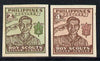 Philippines 1949 Scouts imperf set of 2 unmounted mint as SG 665-66*