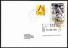 Great Britain 1996 Postal Strike cover to Switzerland bearing St Martin (Great Britain local) opt'd 'Postal Strike Special Delivery £1' cancelled 30 Aug plus Swiss 90c,adhesive cancelled 6 September