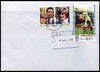 Great Britain 1996 Postal Strike cover to Guernsey bearing St Martin (Great Britain local) opt'd 'Postal Strike Special Delivery £1' cancelled 6 Aug plus Guernsey 24p adhesive cancelled 27 August