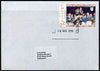Great Britain 1996 Postal Strike cover to Switzerland bearing St Martin (Great Britain local) opt'd 'Postal Strike Special Delivery £1' cancelled 30 Aug