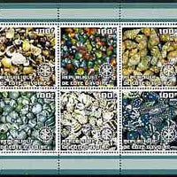 Ivory Coast 2002 Sea Shells #1 perf sheetlet containing set of 6 values (green border) each with Rotary logo, unmounted mint