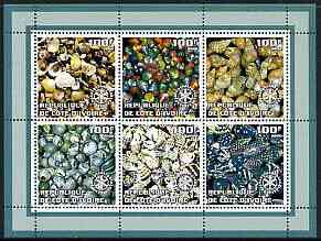 Ivory Coast 2002 Sea Shells #1 perf sheetlet containing set of 6 values (green border) each with Rotary logo, unmounted mint