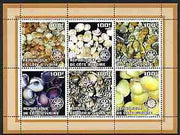 Ivory Coast 2002 Sea Shells #2 perf sheetlet containing set of 6 values (brown border) each with Rotary logo, unmounted mint