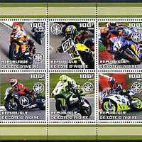 Ivory Coast 2002 Racing Motorcycles #1 perf sheetlet containing set of 6 values (top middle No. 202) each with Rotary logo, unmounted mint