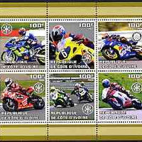 Ivory Coast 2002 Racing Motorcycles #2 perf sheetlet containing set of 6 values (top middle No. 6) each with Rotary logo, unmounted mint