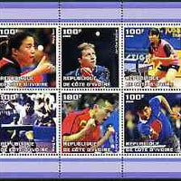 Ivory Coast 2002 Table Tennis perf sheetlet containing set of 6 values unmounted mint