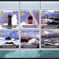 Mauritania 2002 Lighthouses #2 perf sheetlet containing set of 6 values (green background) each with Rotary logo, unmounted mint